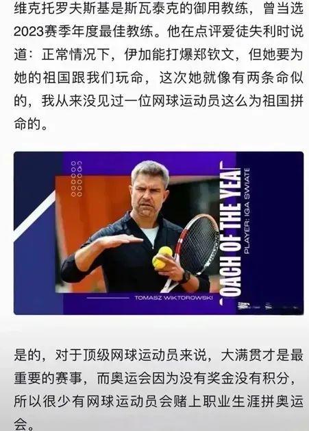 回归巴萨 回归巴萨