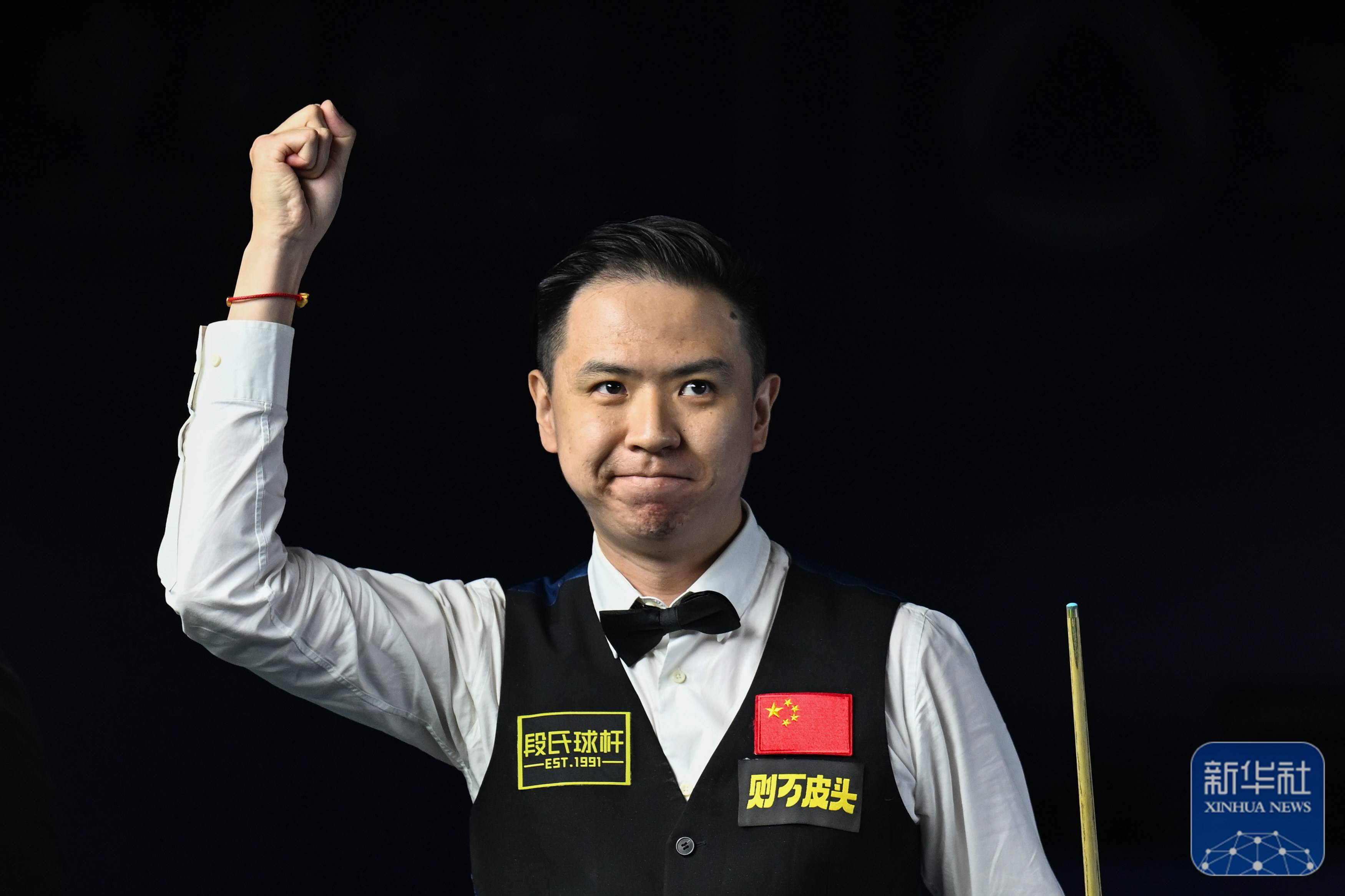 奧納納的這 奧納納的這