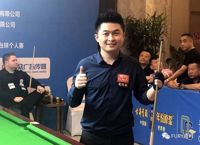 革与创新的 革与创新的