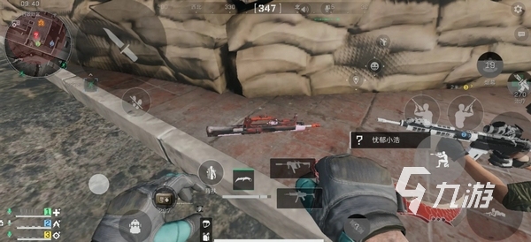 落的低射直 落的低射直