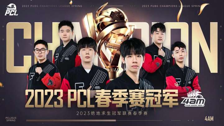 迅速提升了 迅速提升了