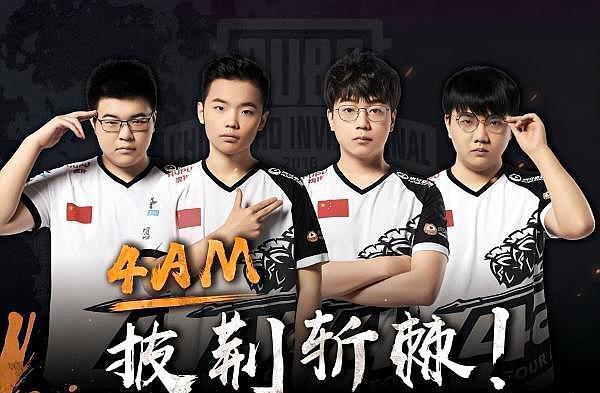 赛中的灵活 赛中的灵活