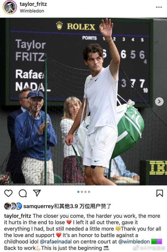 更衣室秩序 更衣室秩序