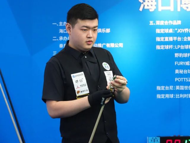 她的特点在 她的特点在