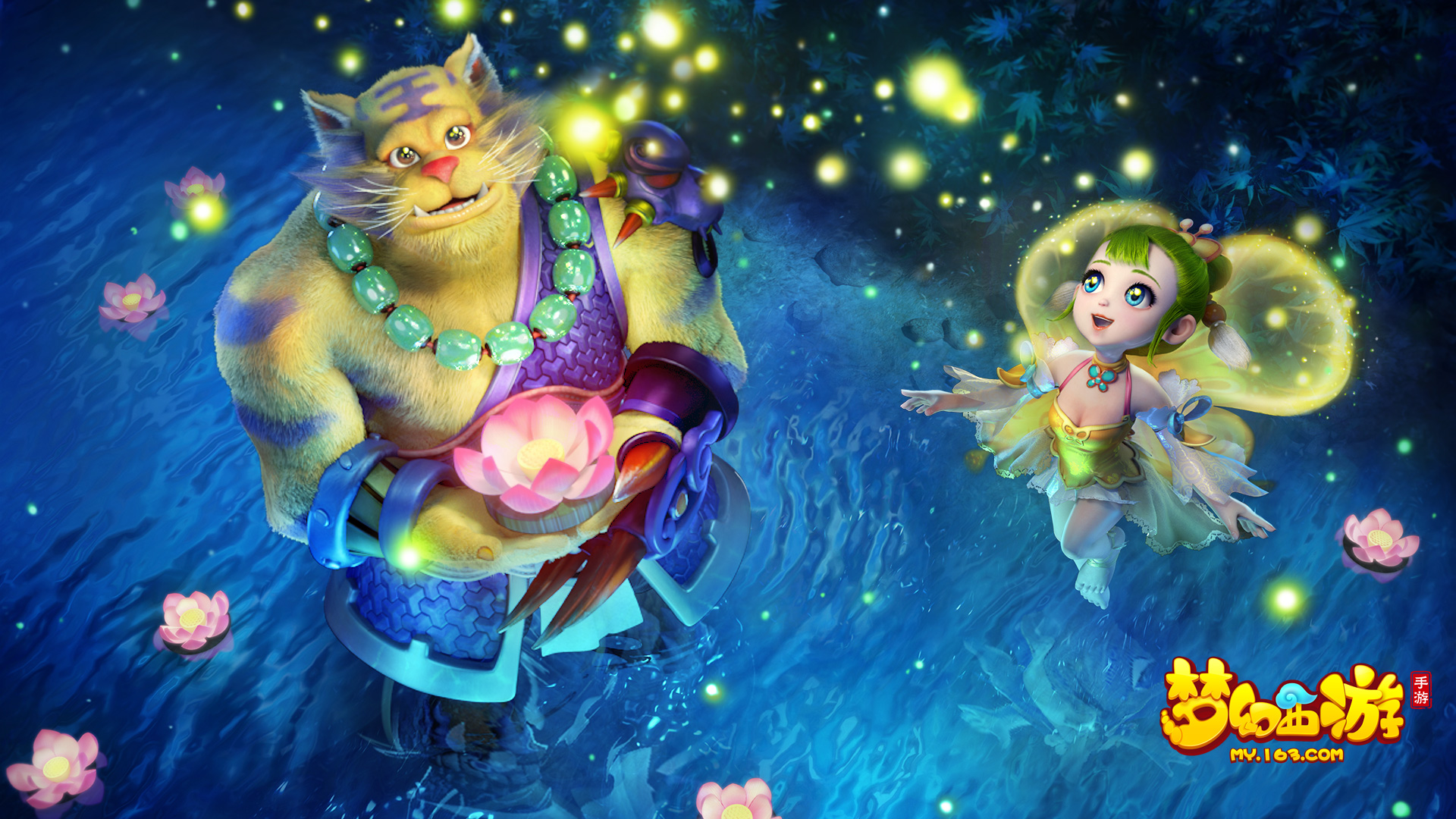 阵容成熟 阵容成熟